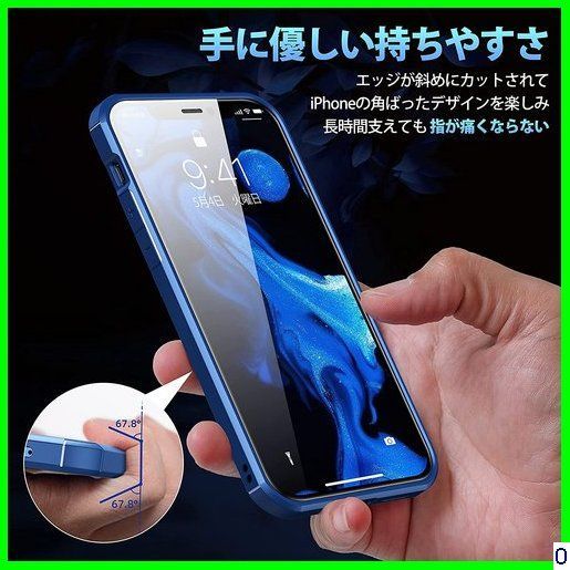 ☆ CASEKOO iPhone12/12Pro用 耐衝撃 ース ネイビーブルー | tspea.org