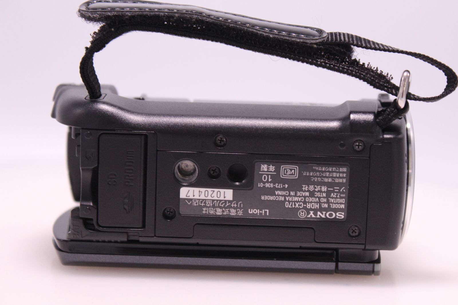 SONY HDR-CX170