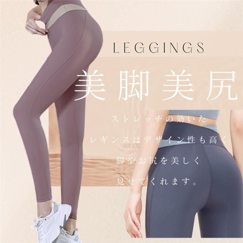 チャコット　ヨガウェアセットアップ ヨガウェア トップス タンクトップ パンツ セットアップ 上下