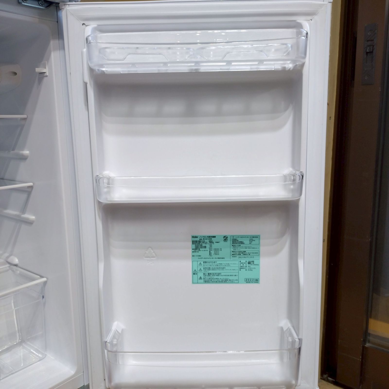 関東一円送料無料】Haier ハイアール 2ドア冷凍冷蔵庫 JR-N130B 130L 