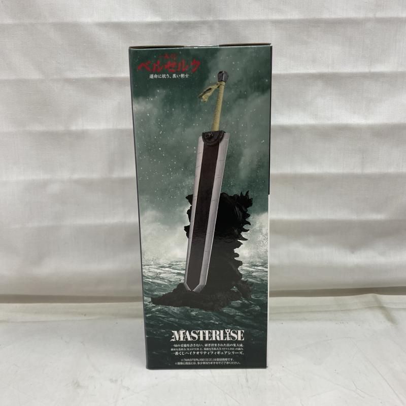 中古】未開封)B賞 ドラゴンころし MASTERLISE 「一番くじ