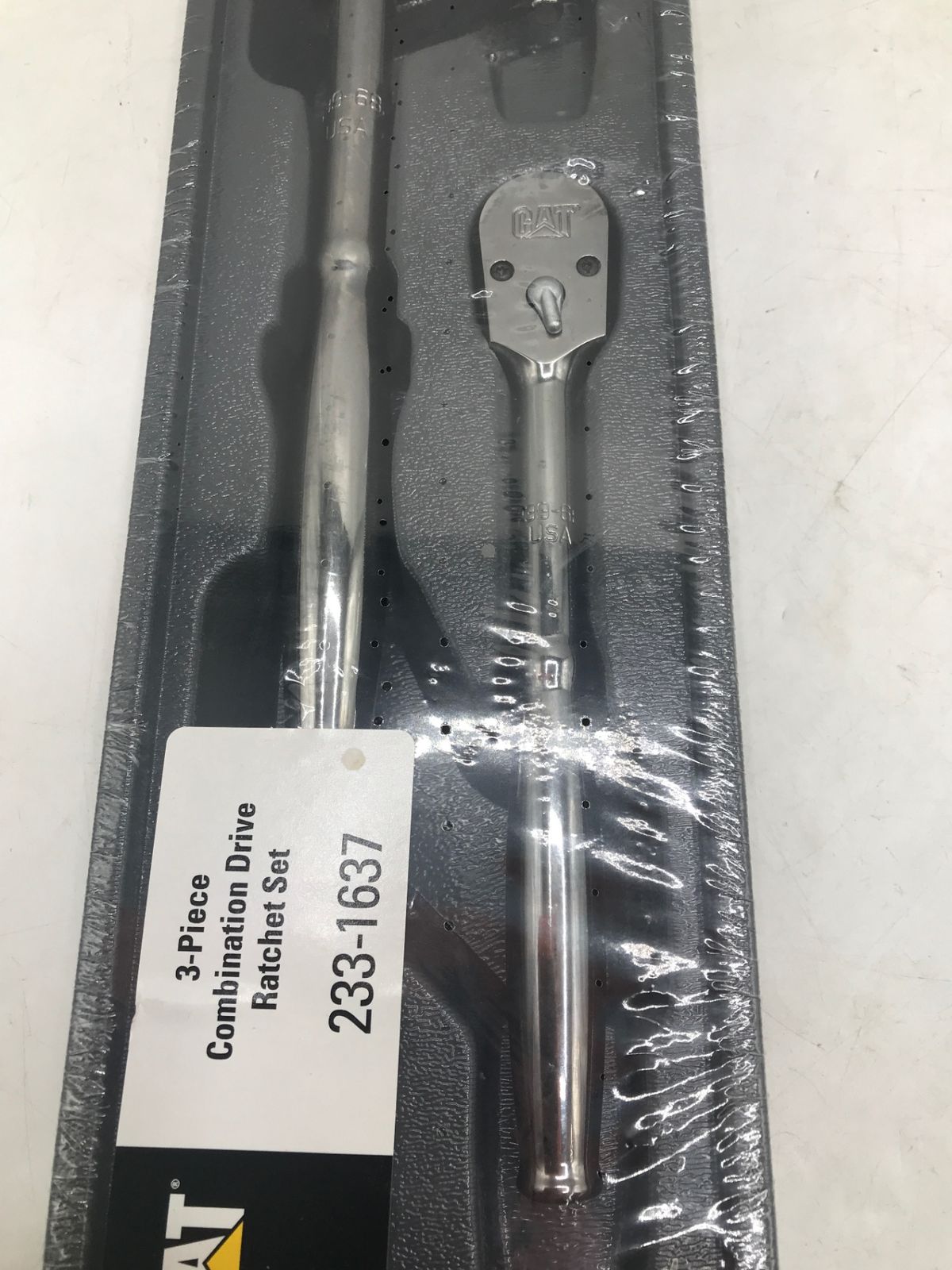 エコツール岡崎岩津店