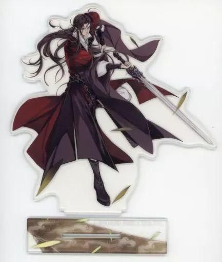人渣反派自救系統 台湾版・特装版 アクリルスタンド - メルカリ