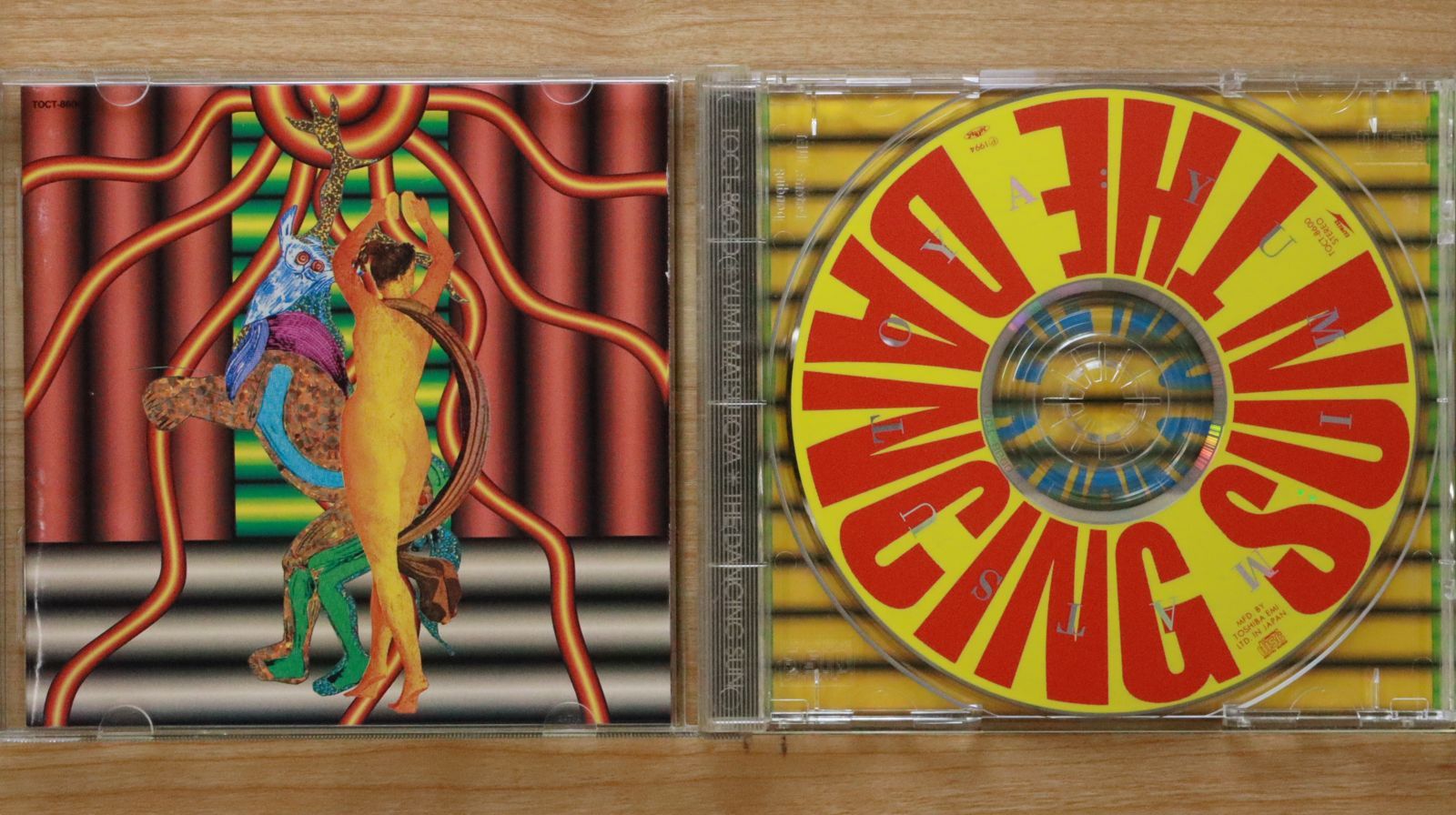 国内盤CD☆松任谷由実/Yumi Matsutoya□ THE DANCING SUN
