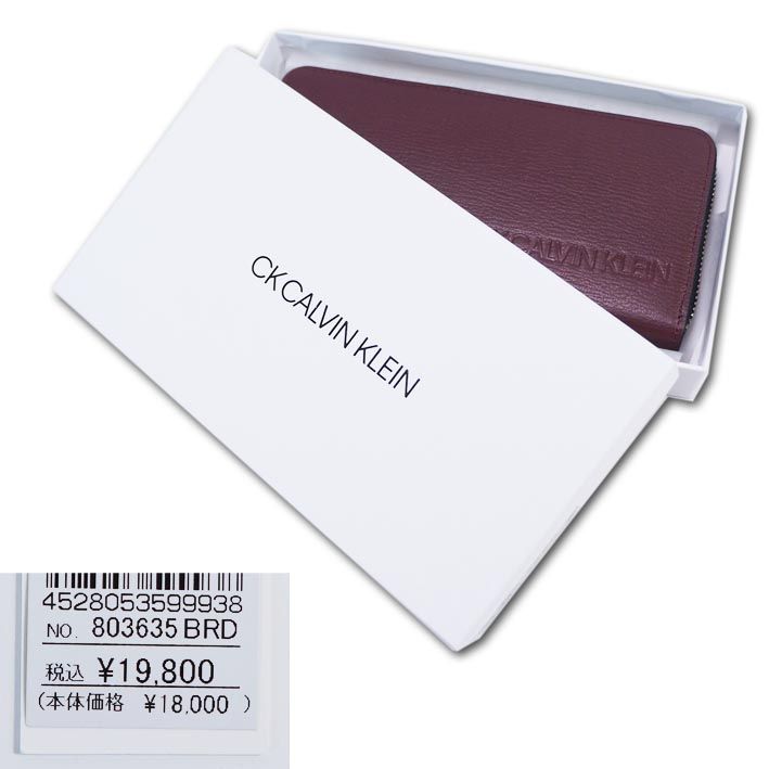 CKカルバンクライン CK CALVIN KLEIN 牛革 ラウンドファスナー 長財布 