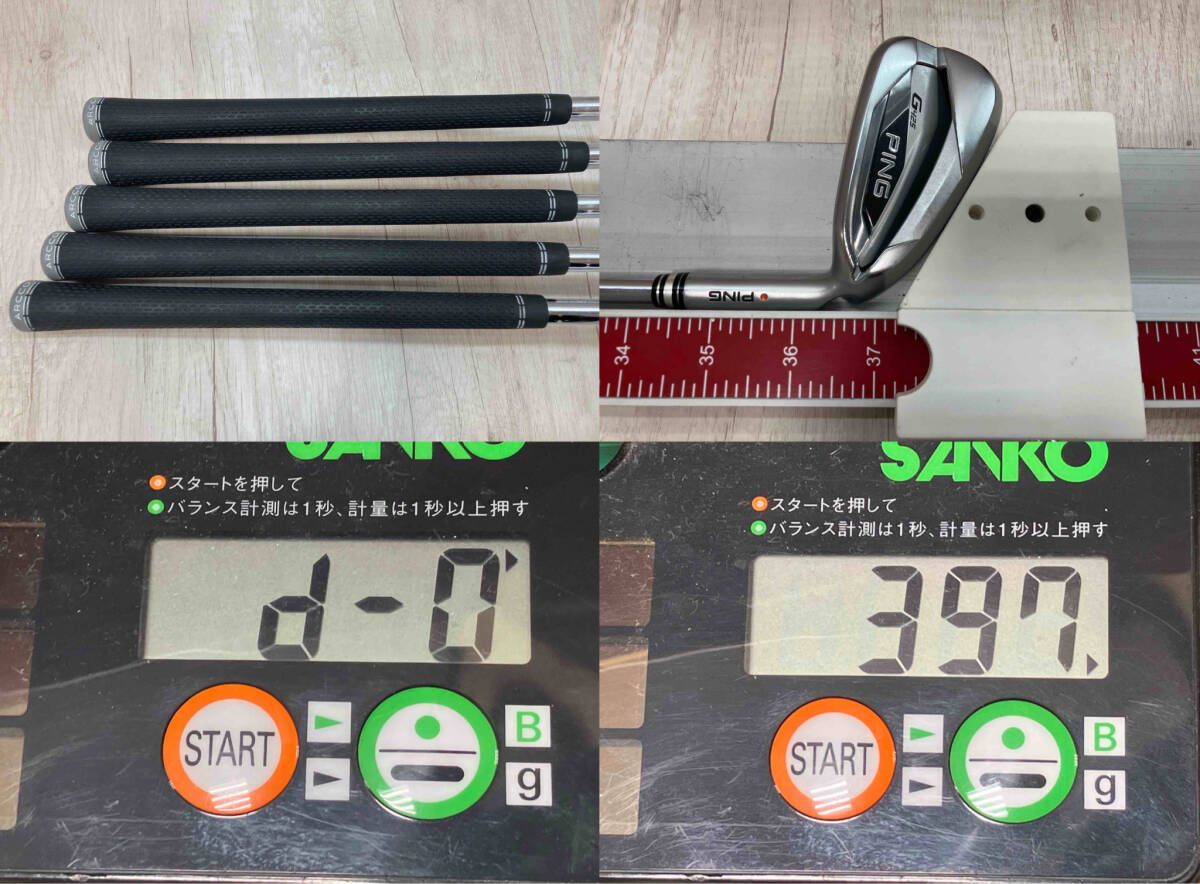 アイアンセット ピン