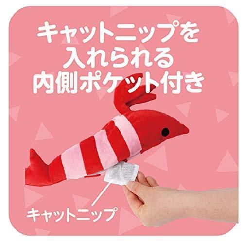 ペティオ Petio 猫用おもちゃ おどる電動けりぐるみ エビ STEELWINDOWSANDDOORS_COM