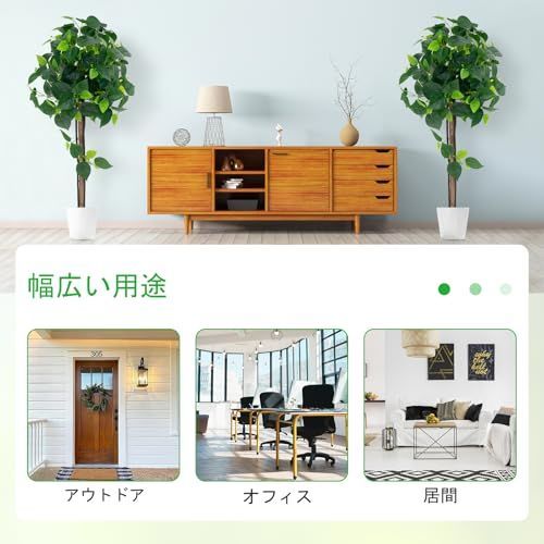 インテリア 人工