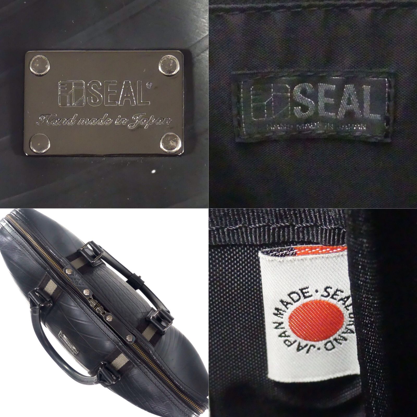 SEAL シール 2way ビジネスバッグ 再生ダイヤ素材 ショルダーバッグ 黒 