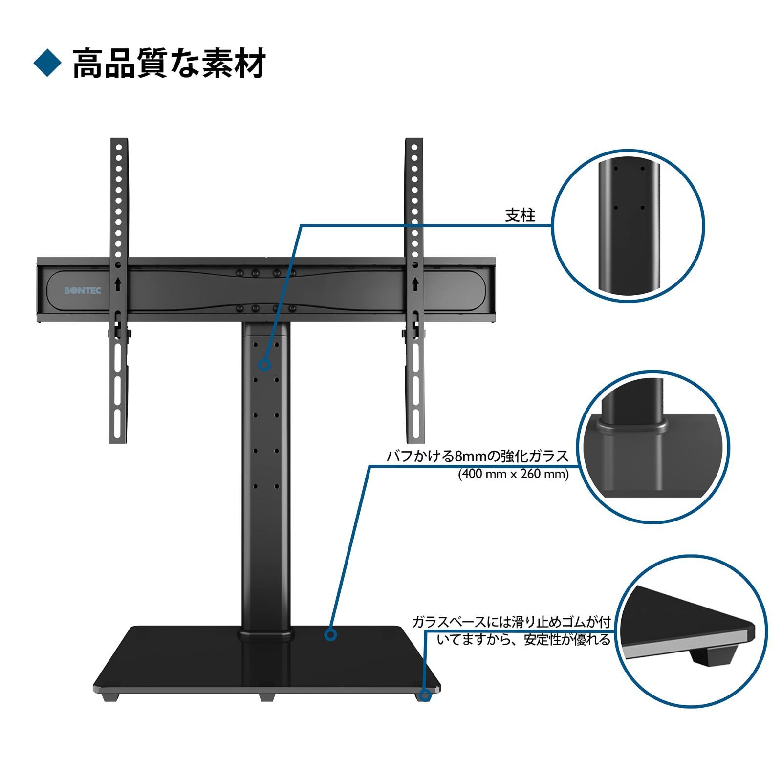 600x400mmまで対応