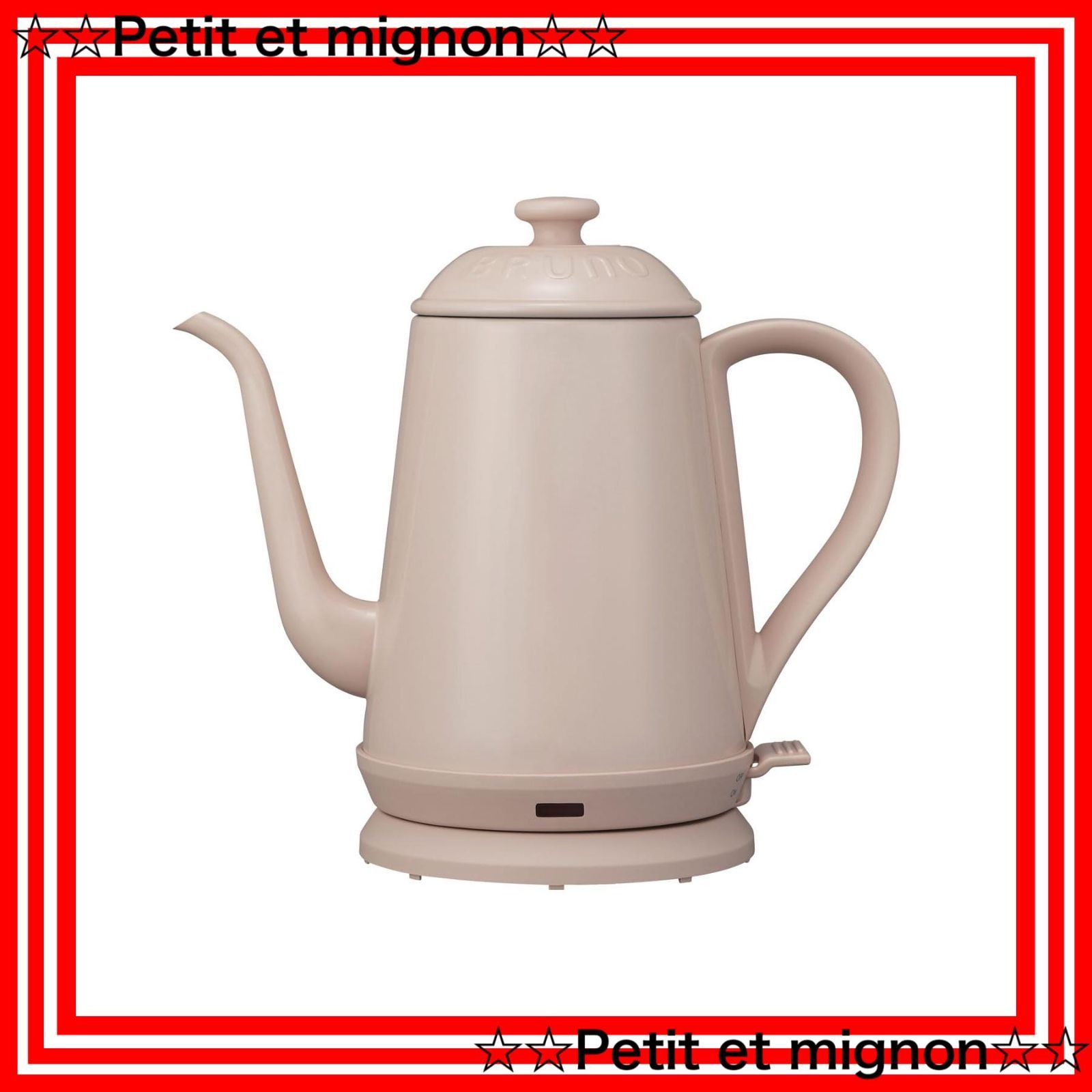 BRUNO ブルーノ ケトル 電気 電気ケトル 最大容量 1.0L 自動電源オフ