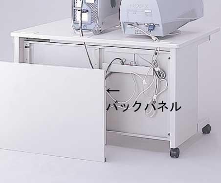 ナカバヤシ システムOAデスクオプション バックパネル W800mmタイプ PB-8N