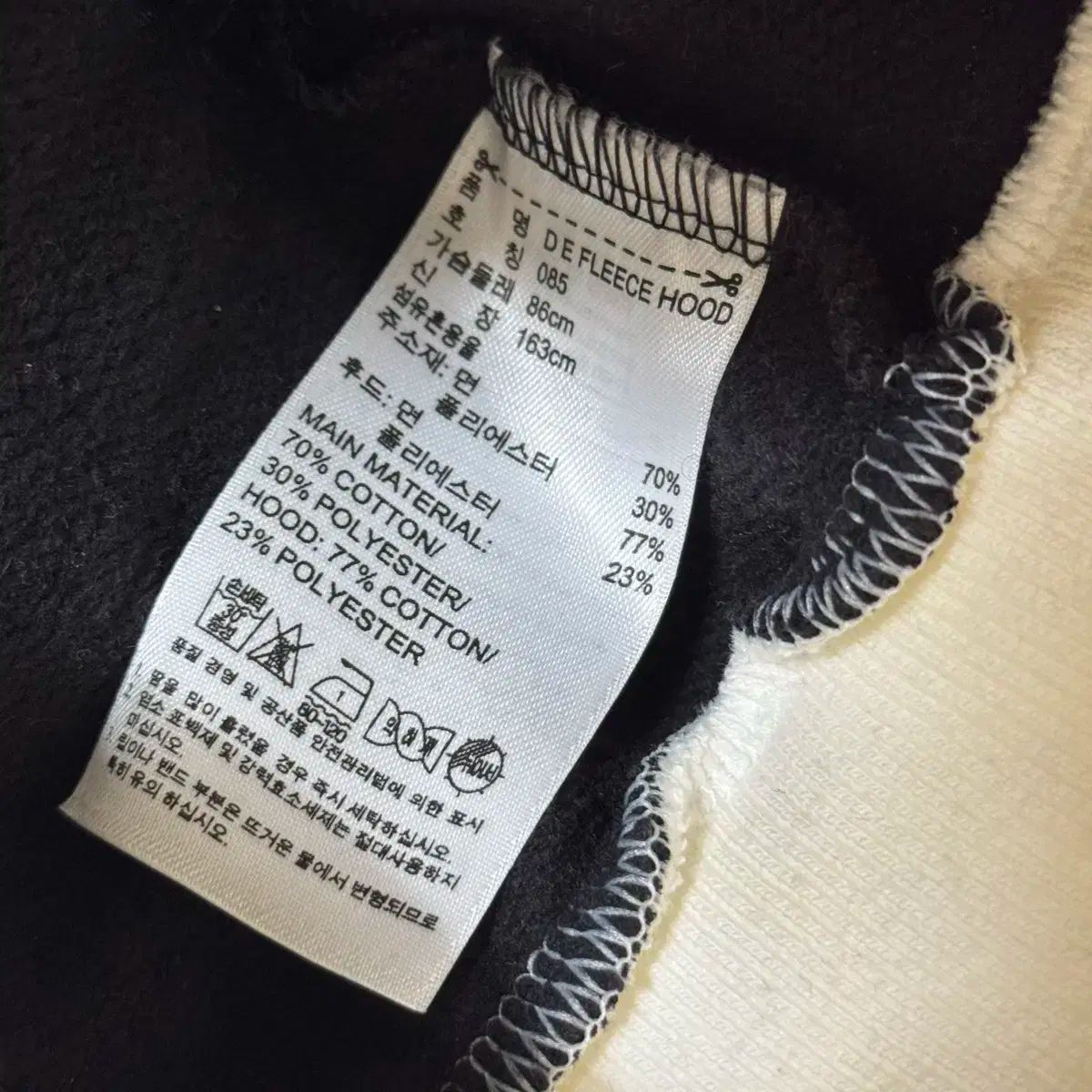 アディダス オーク
