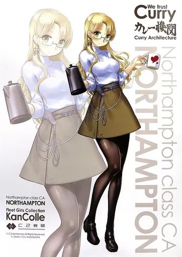 中古】ポスター カレー機関公式B2ポスター Northampton