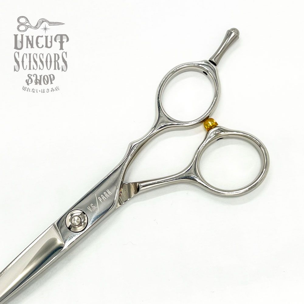 ワイエスパーク