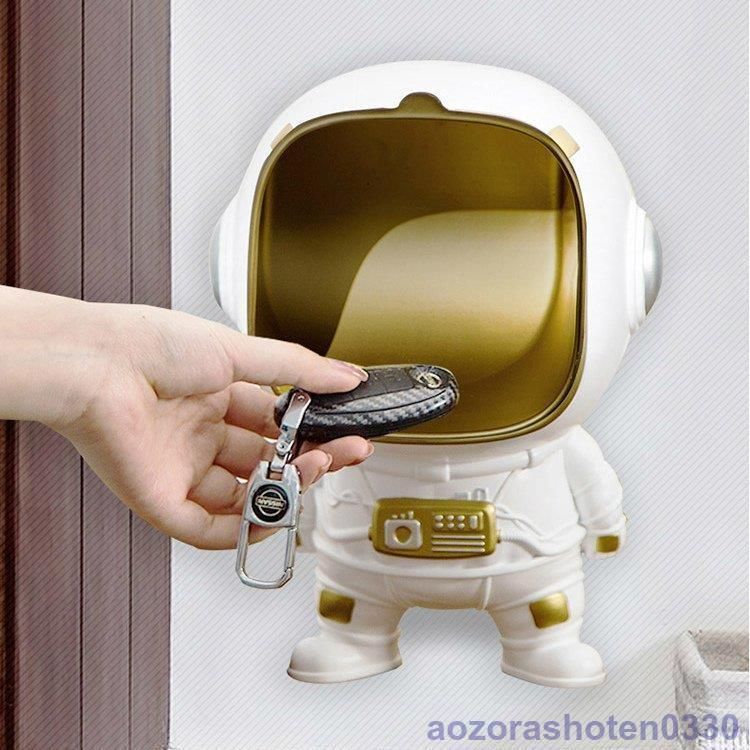 あかねこのは アイアン雑貨アレンジ④ あかねこのは様専用 アイアン