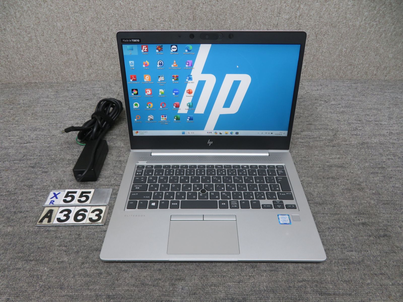 高性能 i7・16GB・持ち運び◎】◇ HP EliteBook 830 G6 / 13.3型