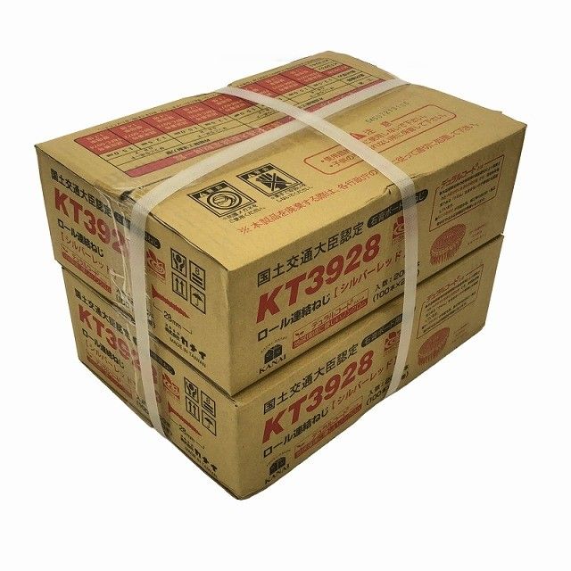 4箱セット KN村田 ロール連結ネジ MRK35-28×2箱 KANAI 石膏ボード用 KT3928 シルバーレッド 100本×20巻 ×2箱116063 HRDEVELOPMENT_JP