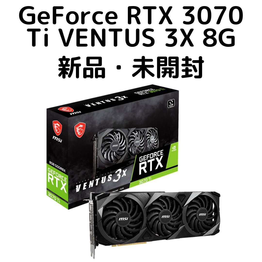 GeForce RTX 3070 Ti VENTUS 3X 8G OC - メルカリ