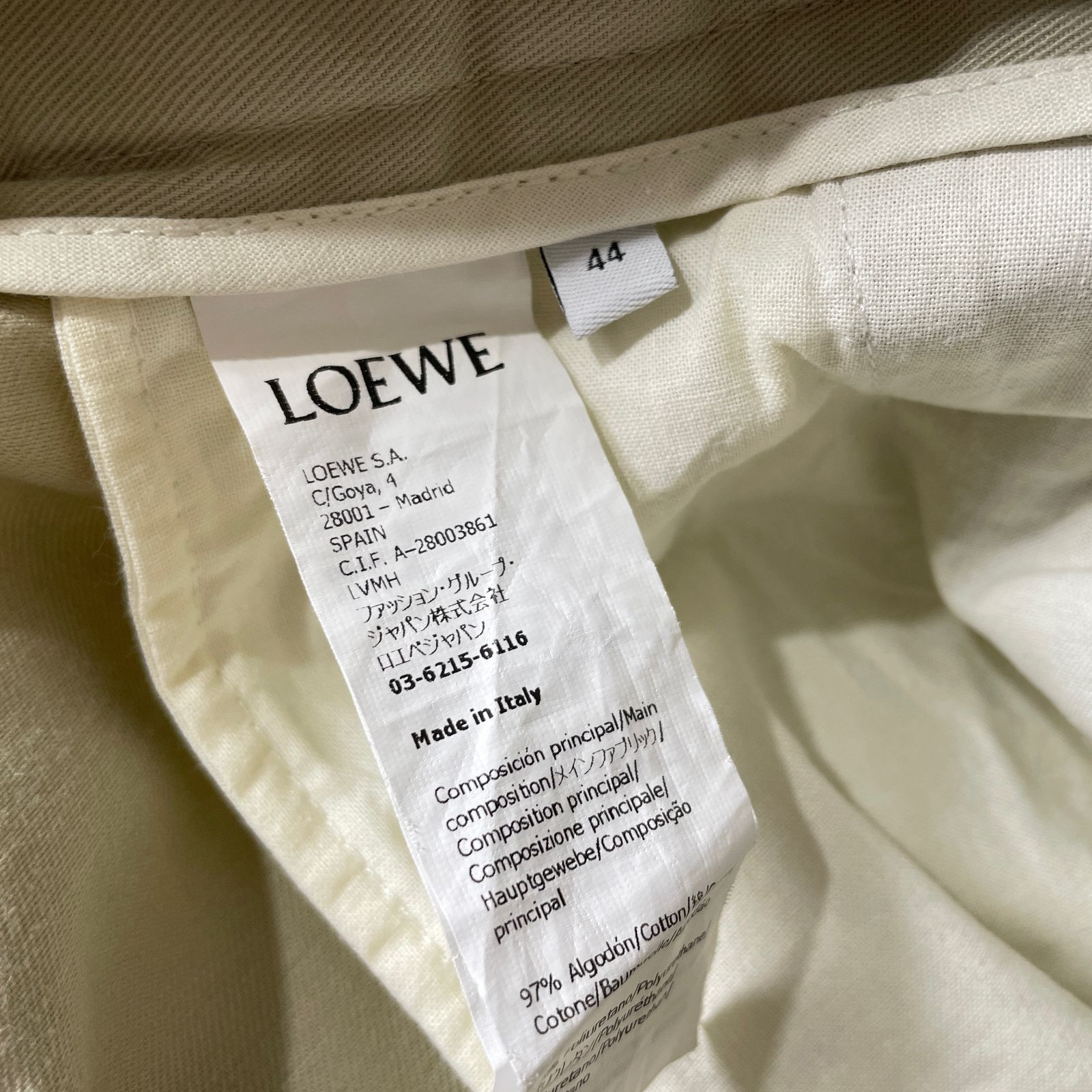 LOEWE 22AW