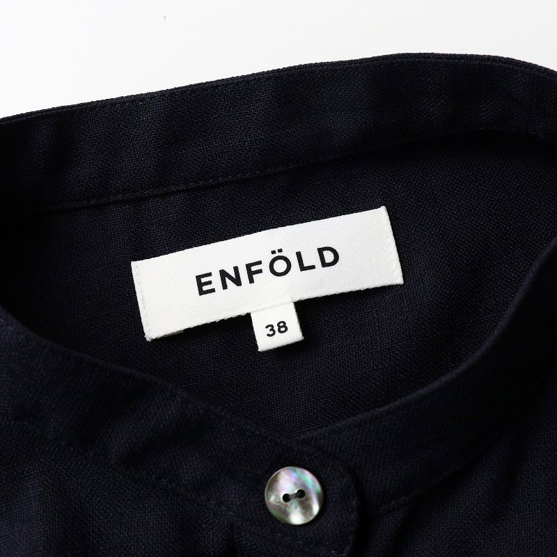 2022SS エンフォルド ENFOLD リネンライク 2WAY OPEN SHIRT オープン