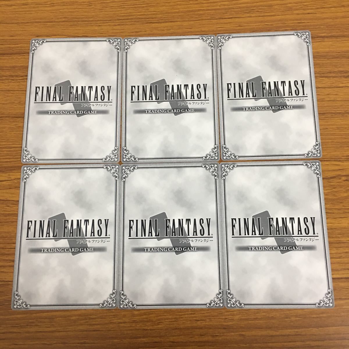 FINAL FANTASY まとめ売り Final Fantasy VII Advent Children Cloud Strife & Fenrir