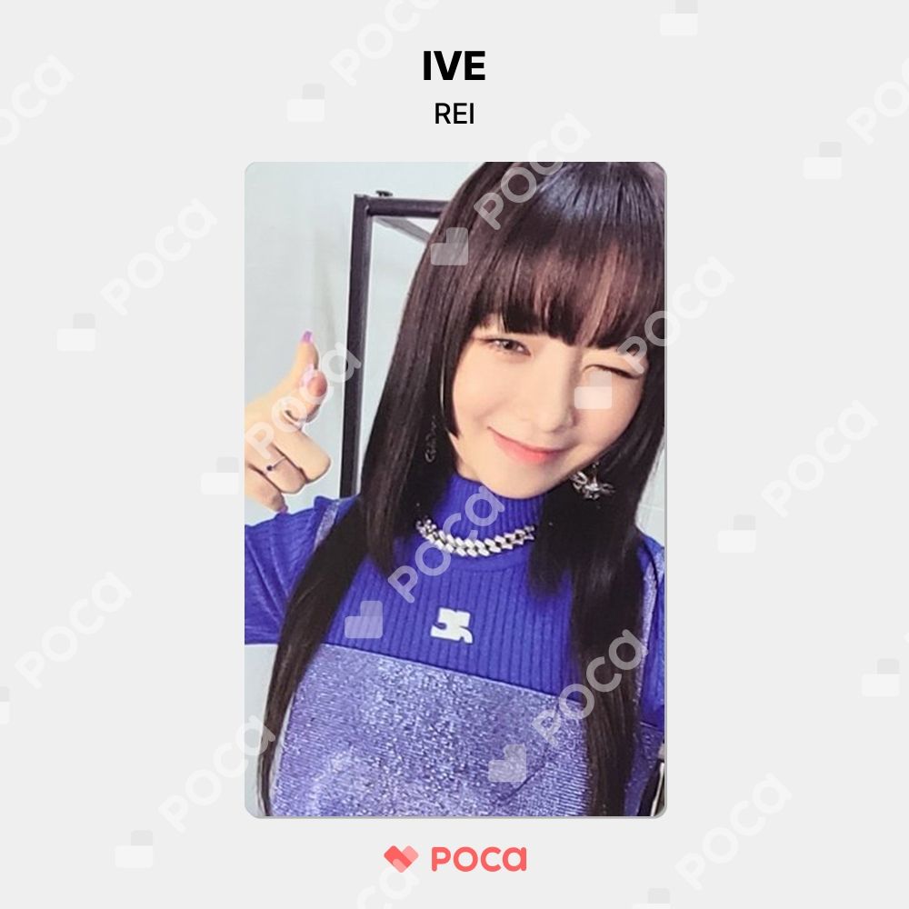 IVE レイ トレカ LOVE DIVE STARSHIP-SQUARE 公式 トレカ - メルカリ