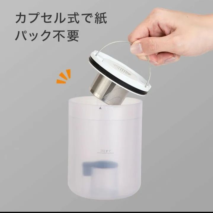 リクエスト商品【専用商品、ホワイトカラー】NITORI ニトリ