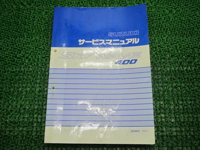 ☆最安Ballet社ブレンド脱毛用プローブ41本EOG滅菌済F4破格で！ヒンケル ☆新品Ballet社ブレンド脱毛用プローブ41本EOG滅菌済F4破格で！