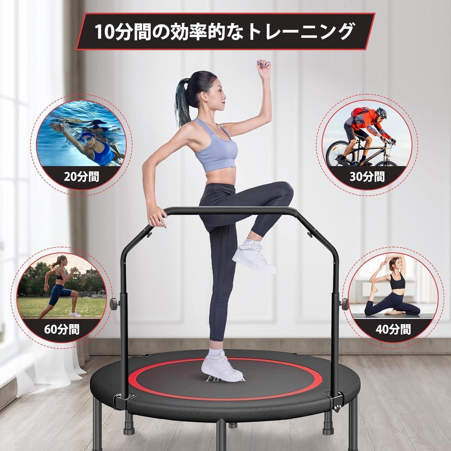 大人用 子供用