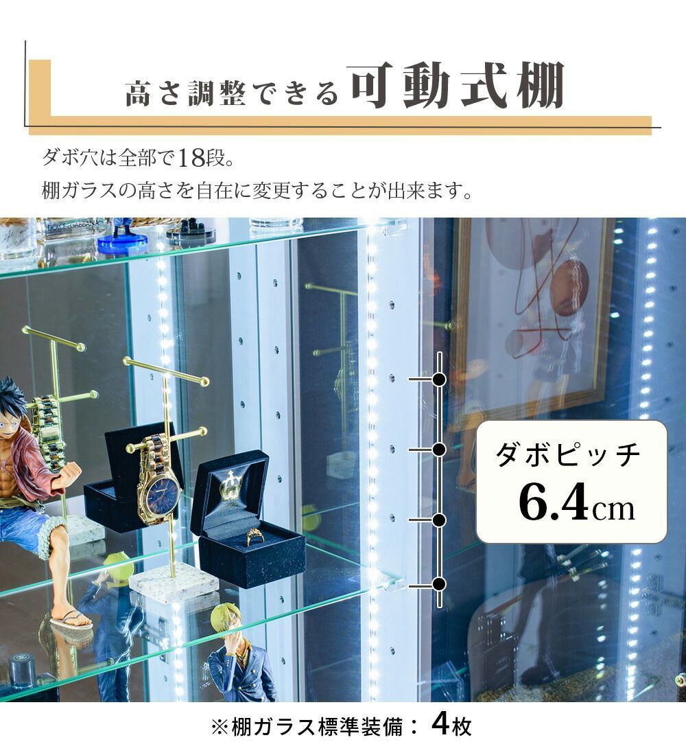大型