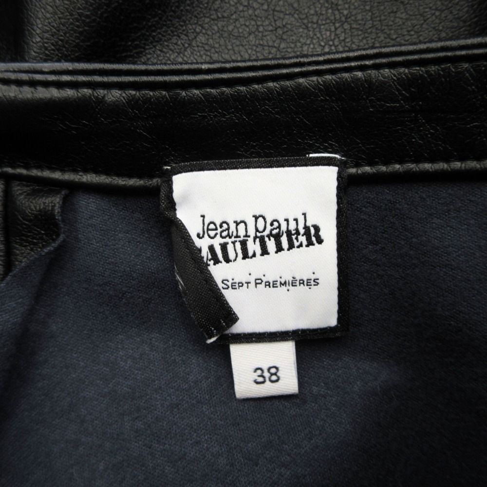 フェイクレザー