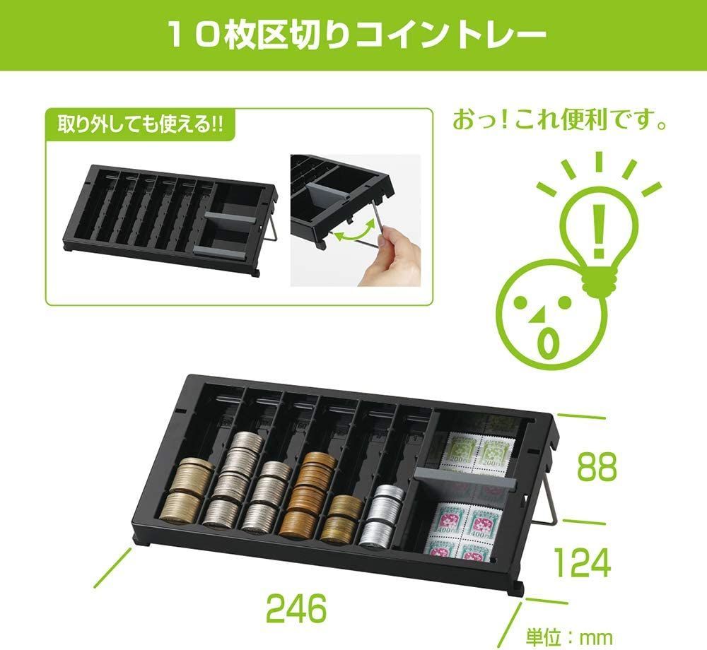 フリマ