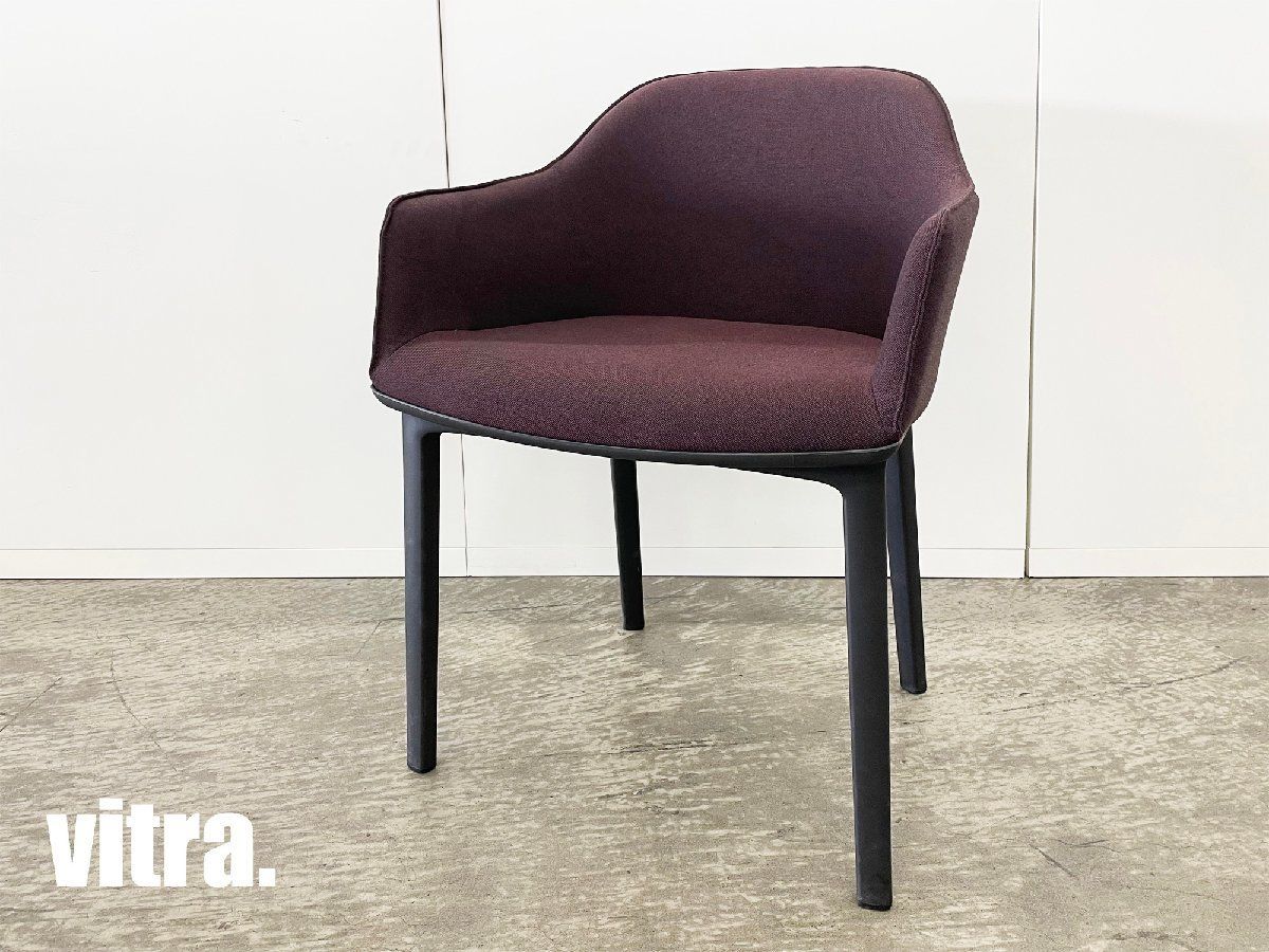 vitra|ヴィトラ SOFTSHELL CHAIR|ソフトシェル 4レッグチェア ロナン＆エルワン ブルレック ダークパープル系 hhstyle