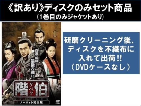 一 番 安い 通販CD・DVD・ブルーレイ - LP 菅谷昌弘 海の動物園