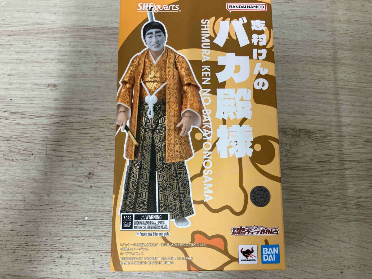 S.H.Figuarts 志村けんのバカ殿様 魂ウェブ商店限定 志村けんのバカ殿様