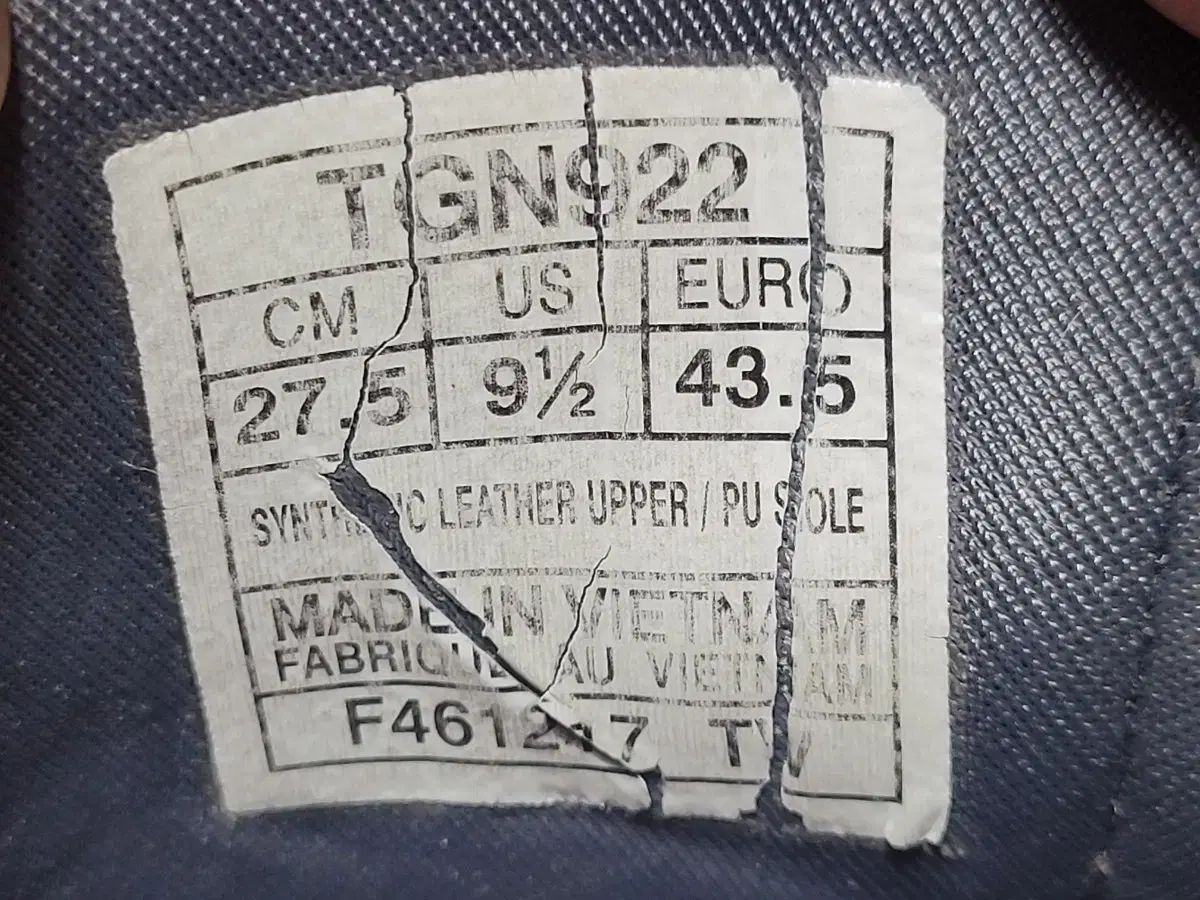 エース
