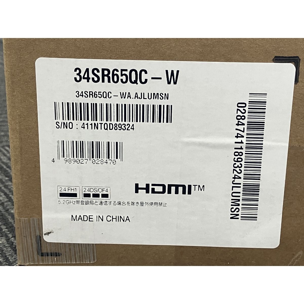 LG 34SR65QC