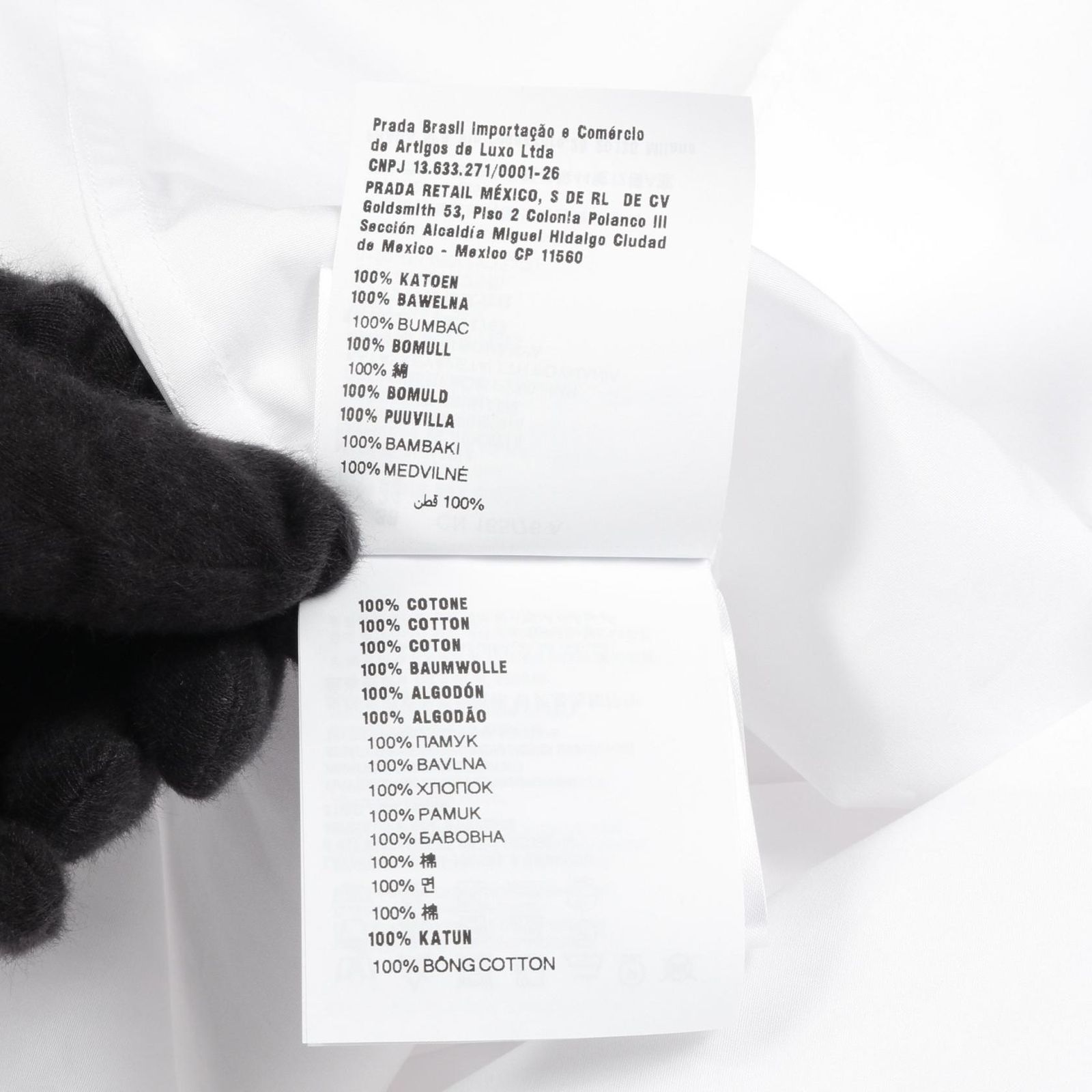  プラダ PRADA コットン シャツ レディース その他 トップス