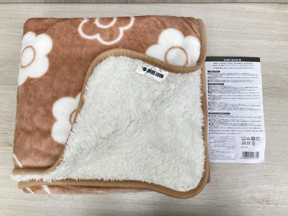 マリークワント マリクワ サマーハーフブランケット 水色 マリー