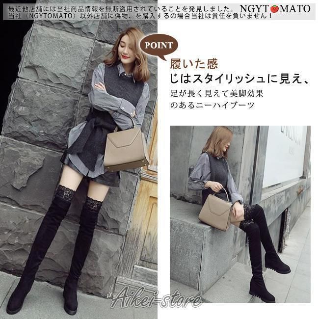 ストレッチ