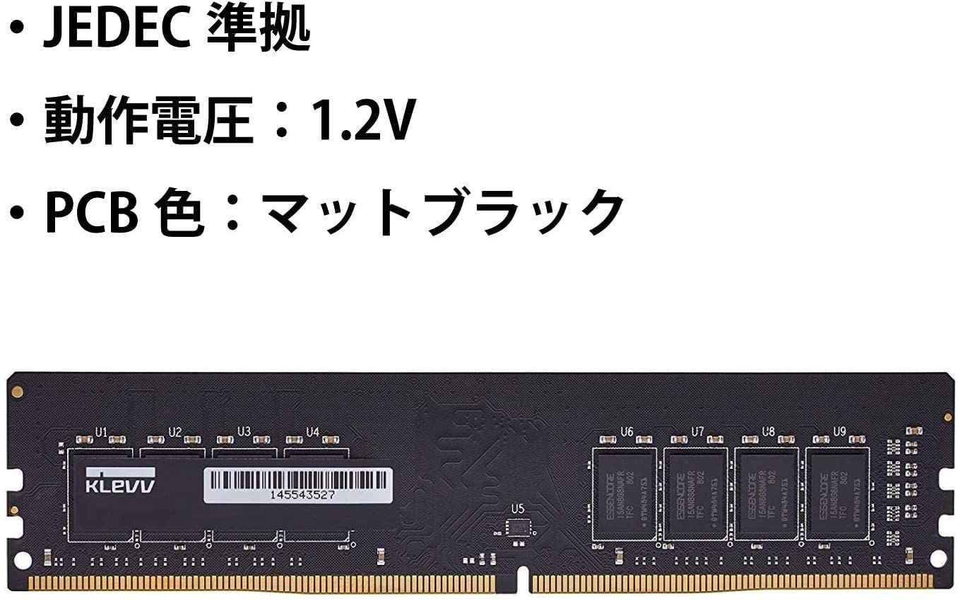 PC4-25600 DDR4