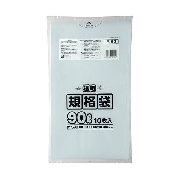 まとめ ジャパックス規格ポリ袋 透明 90L F-93 1パック 10枚 ×10セット