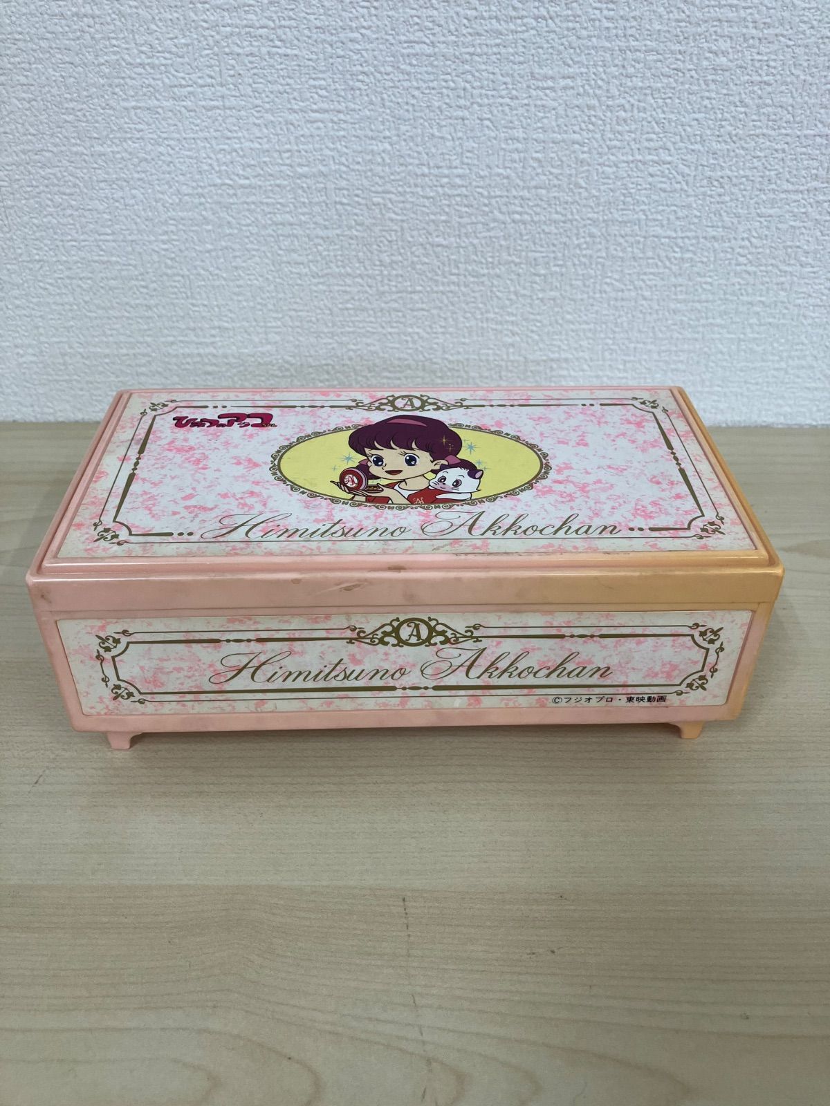 P/ひみつのアッコちゃん オルゴール付き宝石箱 - メルカリ