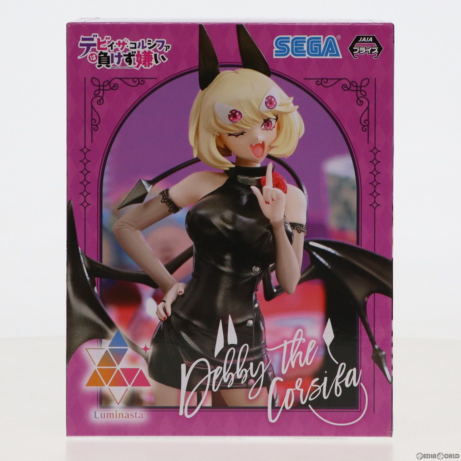 デビィ.ザ.コルシファは負けず嫌い セガ プライズ景品 フィギュア 2種12体 最強ポンコツ悪魔が人間界に顕現！セガプライズにて「デビィ・ザ