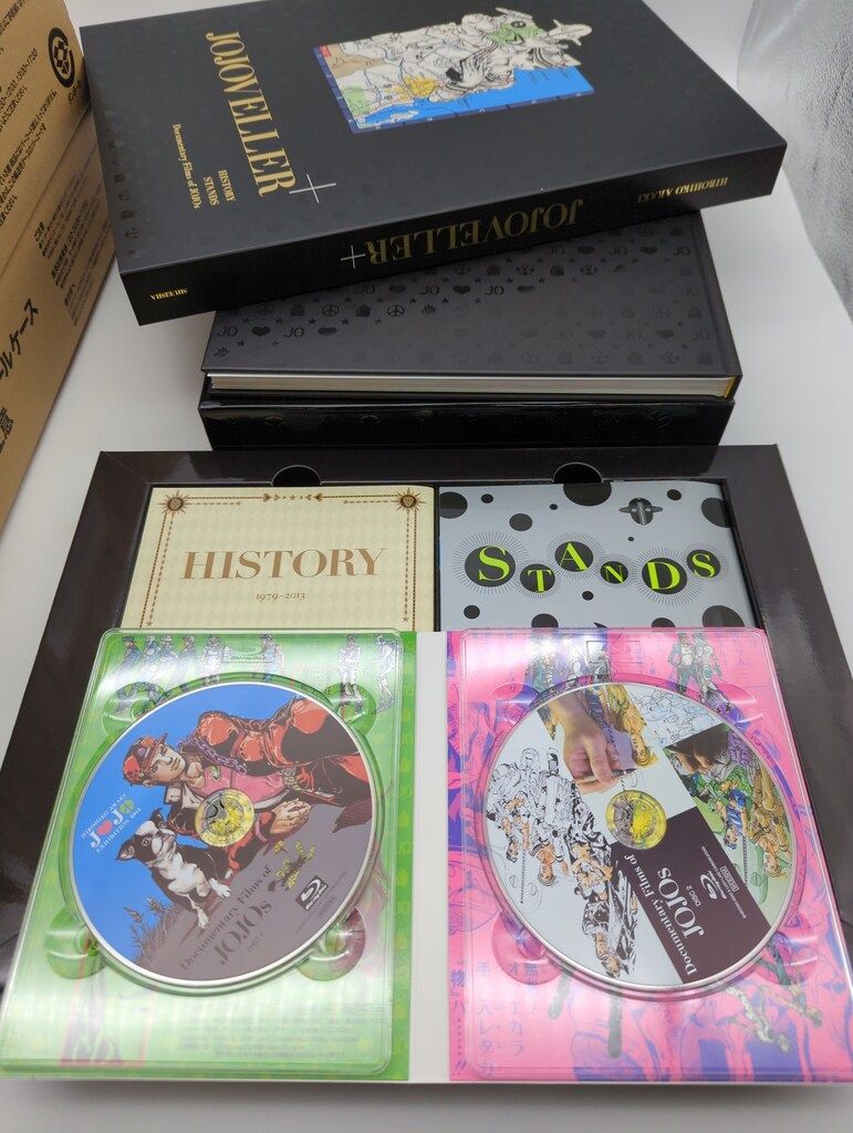 荒木 飛呂彦 JOJOVELLER（愛蔵版コミックス） JOJOVELLER (愛蔵版コミックス) 荒木飛呂彦 [画集]