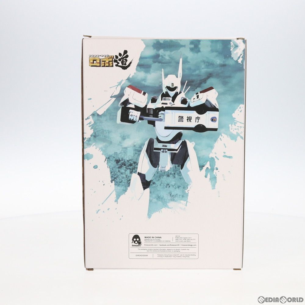 ロボ道 イングラム1号機 機動警察パトレイバー 1/35 完成品 可動