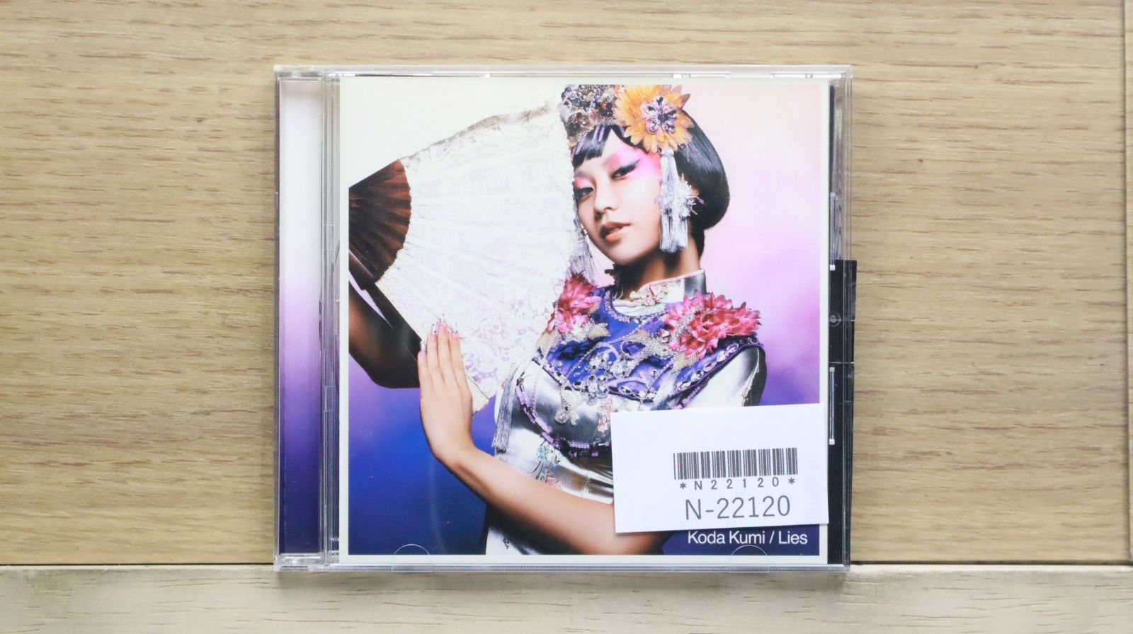 国内盤CD☆倖田來未/Kumi Koda□ Lies (5万枚限定生産盤