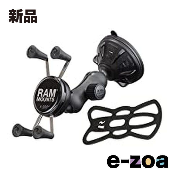 マンフロット アクセサリーバリアブル フリクション アーム タブレット