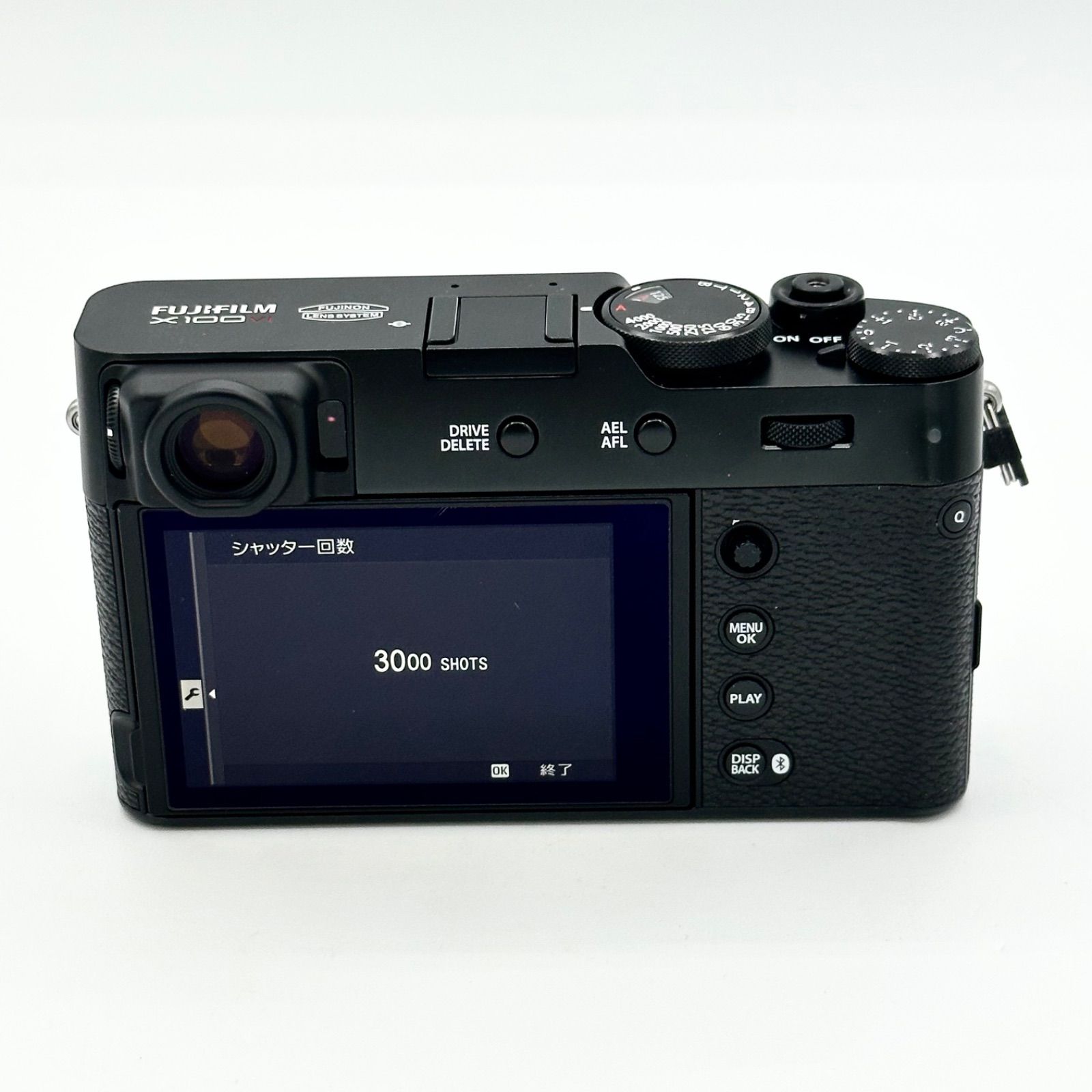 FUJIFILM